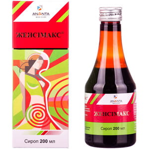 Сироп для лікування гінекологічних захворювань Женсімакс флакон 200 мл