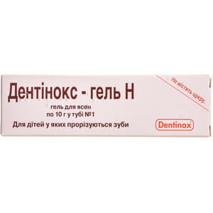 Дентинокс Н гель д/десен туба 10г