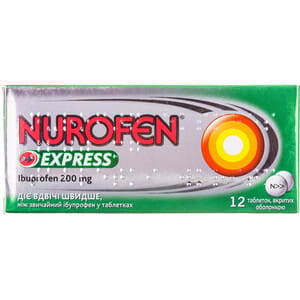 Нурофен Экспресс табл. п/о 200мг №12
