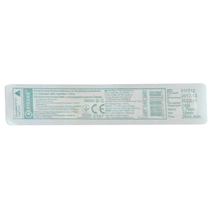 Канюля внутрішньовенна з ін'єкційним клапаном (катетер) розмір G24 жовта Medicare