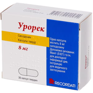 Урорек капс. 8мг №30