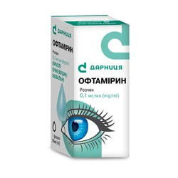 Офтамирин кап. глаз./уш./назал. р-р 0,1мг/мл фл. 5мл