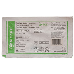 Трубка трахеостомическая для восстановления проходимости дыхательных путей, искусственной вентиляции легких с манжетой размер 8,0 мм Medicare