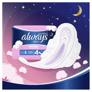 Прокладки гигиенические женские ALWAYS (Олвейс) Ultra Sensitive Night (ультра сенситив найт) 7 шт
