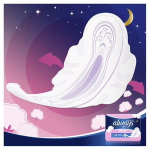 Прокладки гигиенические женские ALWAYS (Олвейс) Ultra Sensitive Night (ультра сенситив найт) 7 шт