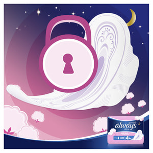 Прокладки гигиенические женские ALWAYS (Олвейс) Ultra Sensitive Night (ультра сенситив найт) 7 шт