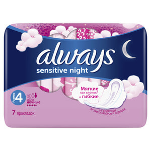 Прокладки гигиенические женские ALWAYS (Олвейс) Ultra Sensitive Night (ультра сенситив найт) 7 шт