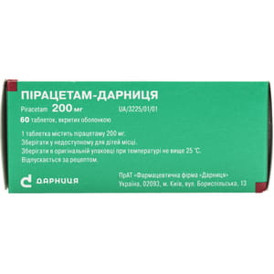 Пірацетам-Дарниця табл. в/о 200мг №60