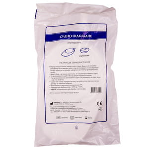 Судно підкладне з кришкою в індивідуальній упаковці нестерильне 1 шт FL MEDICAL