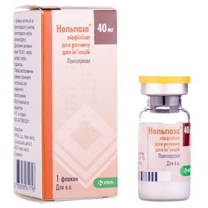Нольпаза ліофіл. д/р-ну д/ін. 40мг фл. №1