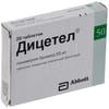 Дицетел табл. в/о 50мг №20