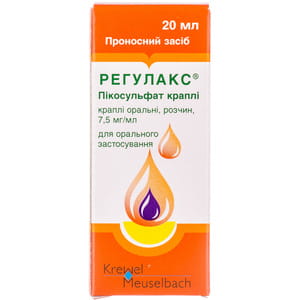 Регулакс пикосульфат кап. орал. фл. 20мл