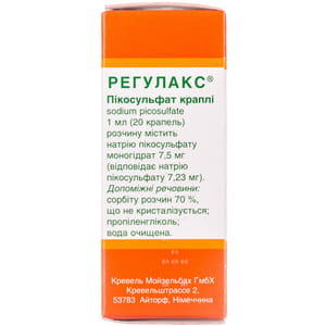 Регулакс пикосульфат кап. орал. фл. 20мл