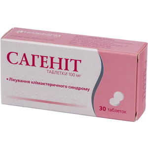 Сагеніт табл. 100мг №30