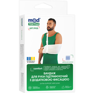 Бандаж для руки підтримуючий з додатковою фіксацією Медтекстиль 9905 розмір М чорний