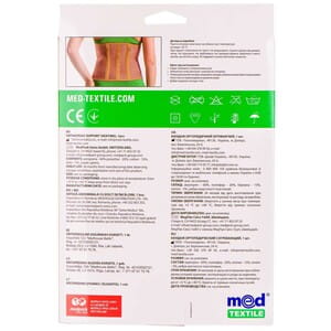 Бандаж ортопедичний зігріваючий Медтекстиль 4045 розмір M/L люкс
