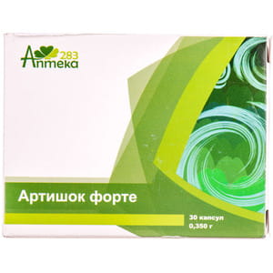 Артишок Форте капсулы для лечения печени и желчного пузыря 3 блистера по 10 шт