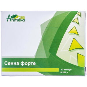 Капсули послаблюючої дії при дисбактеріозі Сенна форте 3х10 шт