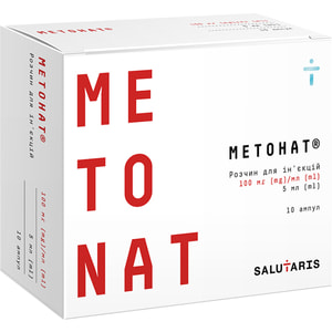 Метонат (мельдоний) р-р д/ин. 100мг/мл амп. 5мл №10