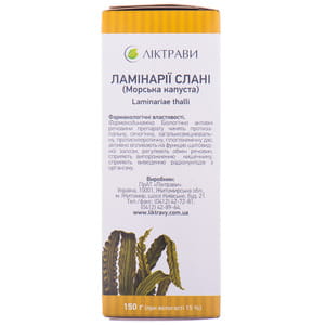 Ламінарії слані (морська капуста) 150г