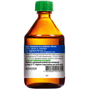 Формидрон р-р д/наруж. прим. фл. 100мл