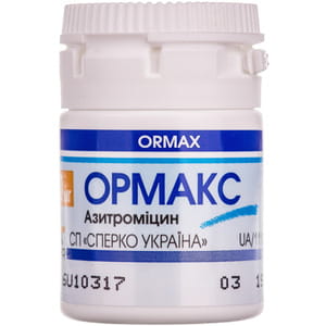 Ормакс капс. 250мг №6