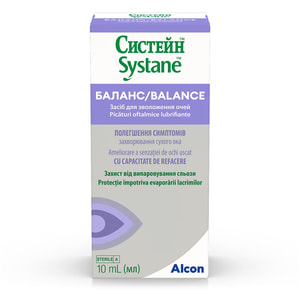 Систейн Баланс средство для увлажнения глаз флакон 10 мл