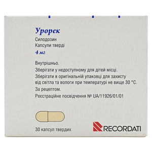 Урорек капс. 4мг №30