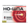 Но-шпа табл. 40мг №24