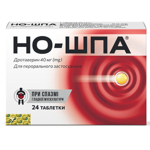 Но-шпа табл. 40мг №24