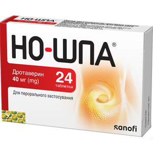 Но-шпа табл. 40мг №24