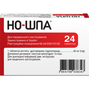 Но-шпа табл. 40мг №24