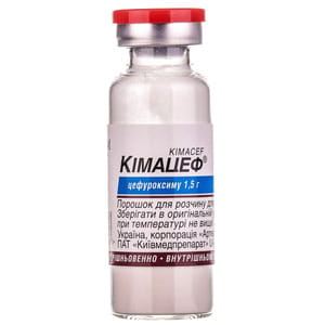 Кимацеф пор. д/р-ра д/ин. 1,5г фл. №1