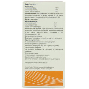 Пикопреп пор. д/орал. р-ра саше №2