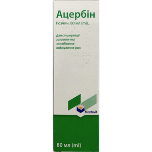 Ацербин р-р фл. 80мл №1