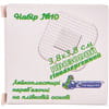 Лейкопластырь С-Пласт бактерицидный на основе пленки прозрачный с хлоргексидином размер 3,8 см х 3,8 см 10 шт