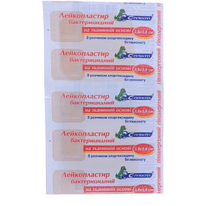 Лейкопластырь С-Пласт бактерицидный на тканевой основе телесный с хлоргексидином размер 3,8 см x 3,8 см 1 шт