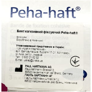 Бинт медицинский самофиксирующий Peha-haft (Пеха-Хафт) когезивный эластичный (тканый) размер 8см х 4м 1 шт