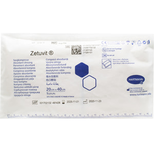 Пов'язка сорбційна Zetuvit (Зетувіт) стерильна розмір 20 см х 40 см 1 шт
