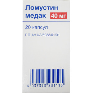 Ломустин Медак капс. 40мг №20