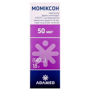 Момиксон спрей назал. сусп. 50мкг/дозу фл. 18г (140доз)