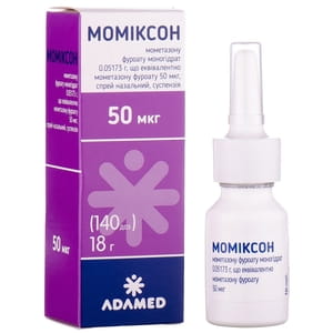 Момиксон спрей назал. сусп. 50мкг/дозу фл. 18г (140доз)