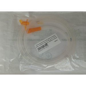 Зонд дуоденальный (для двенадцатиперстной кишки) стерильный размер Ch16, диаметр 5,3 мм, длина 1250 мм Galmed