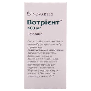 Вотриент табл. п/о 400мг фл. №30