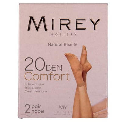 Носки женские MIREY (Мирей) COMFORT тонкие 20 den цвет Nero 2 пары