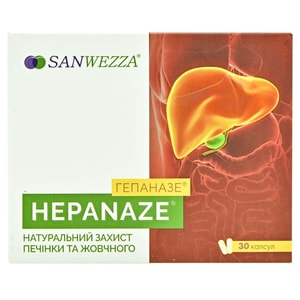 Капсулы для улучшения работы печени и желчного пузыря Гепаназе 30 шт