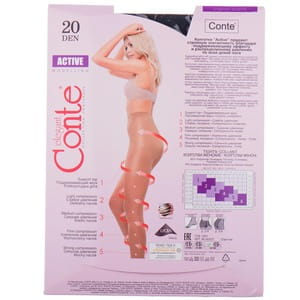 Колготки женские CONTE Elegant (Конте элегант) ACTIVE 20 den, размер 2, цвет Nero