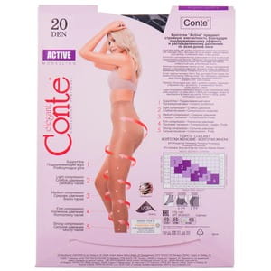 Колготки женские CONTE Elegant (Конте элегант) ACTIVE 20 den, размер 4, цвет Nero