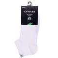 Шкарпетки чоловічі DIWARI (Діварі) ACTIVE 7С-37СП 018 короткі колір білий розмір (стопа) 25 см 1 пара