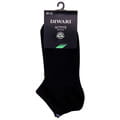 Шкарпетки чоловічі DIWARI (Діварі) ACTIVE 7С-37СП 018 короткі колір чорний розмір (стопа) 25 см 1 пара